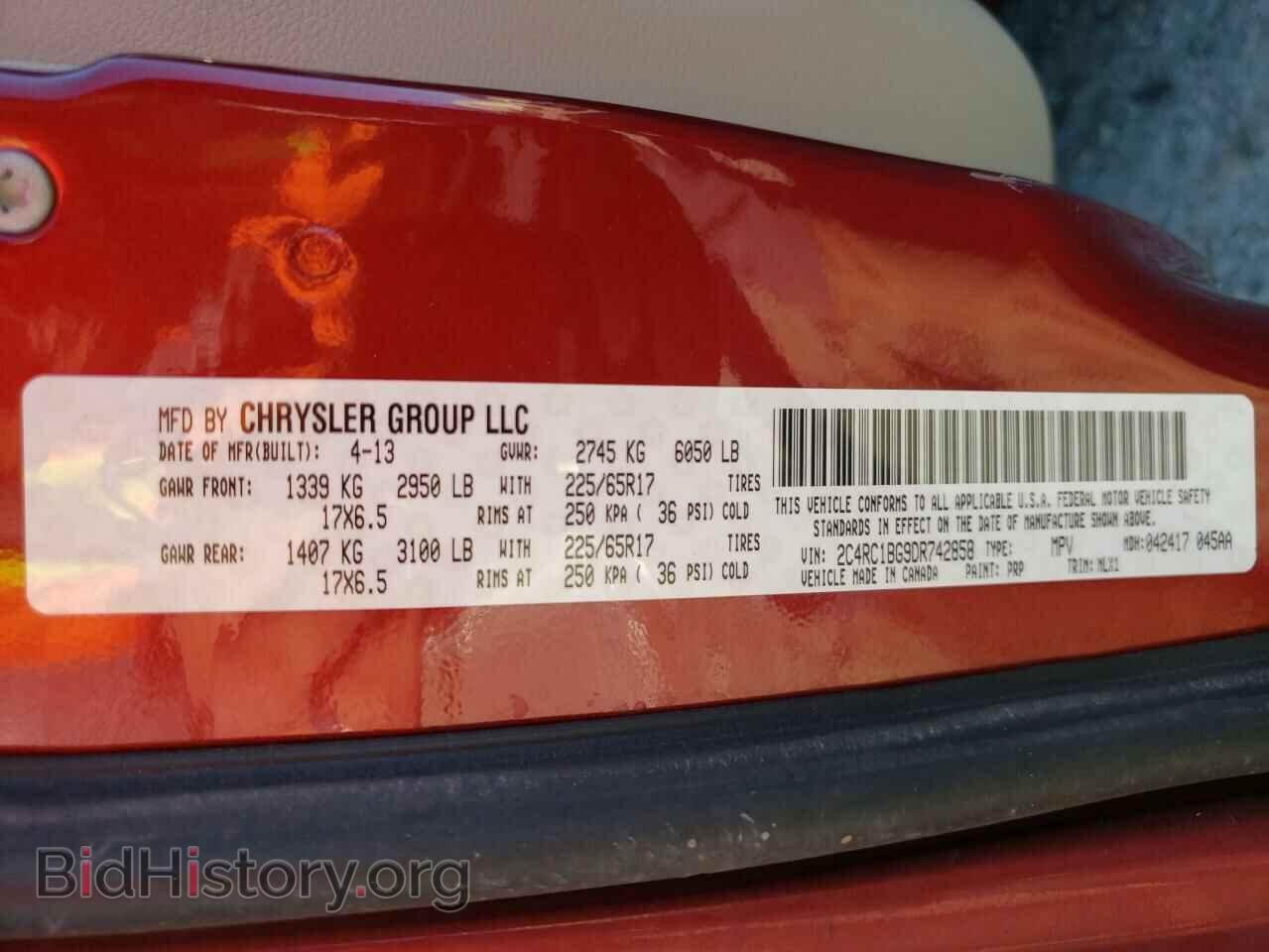 2013 CHRYSLER MINIVAN - VIN: 2C4RC1BG9DR742858 - Фото 13