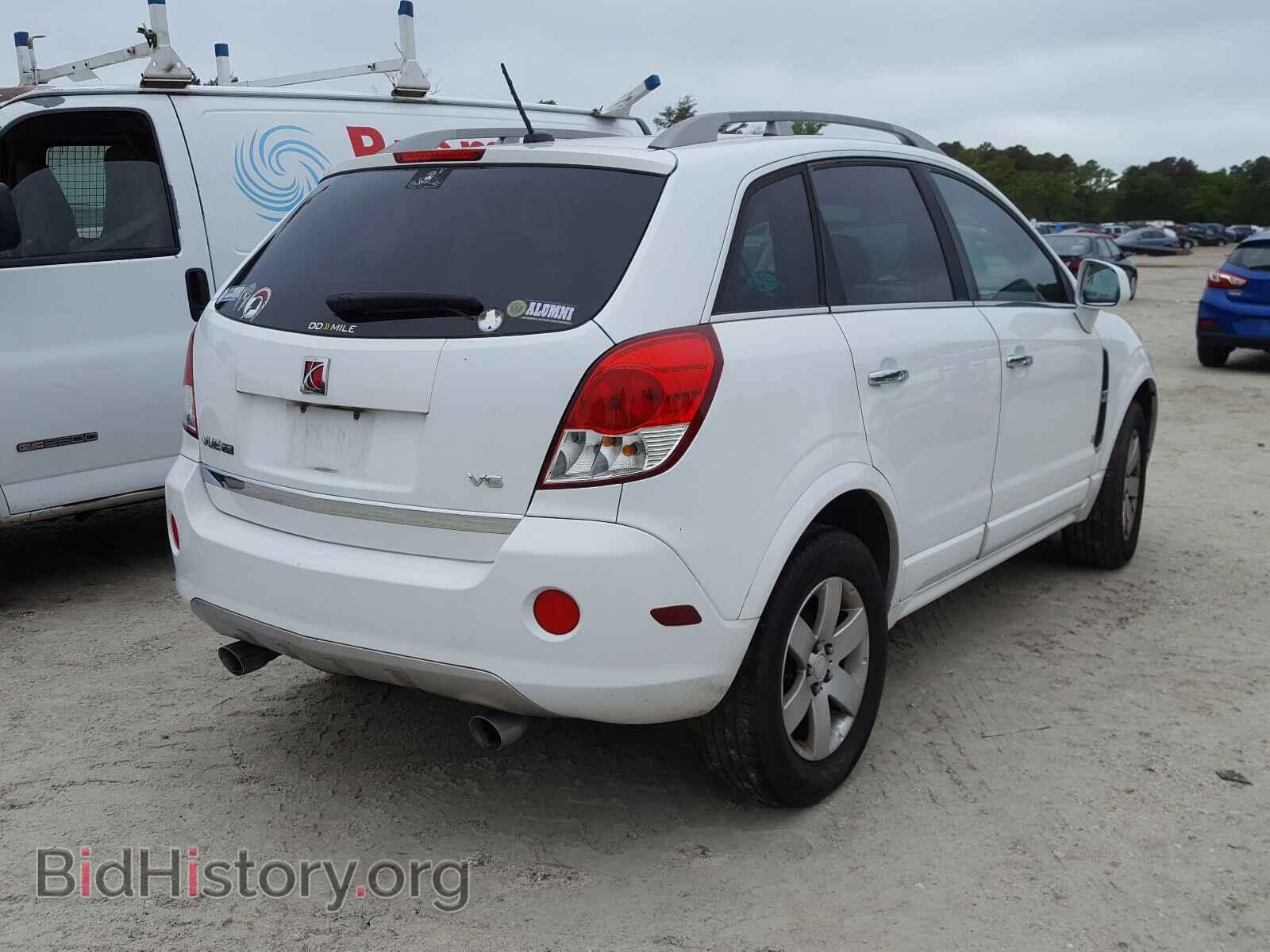 2008 SATURN VUE - VIN: 3GSCL53738S670614 - Фото 4