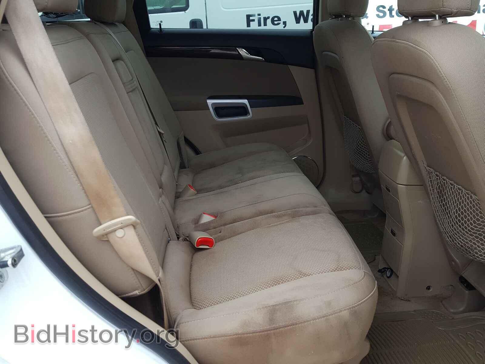 2008 SATURN VUE - VIN: 3GSCL53738S670614 - Фото 6