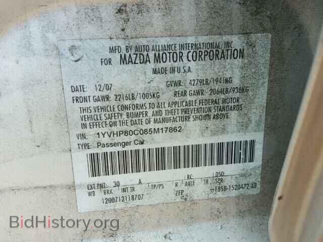 2008 MAZDA 6 - VIN: 1YVHP80C085M17862 - Фото 10