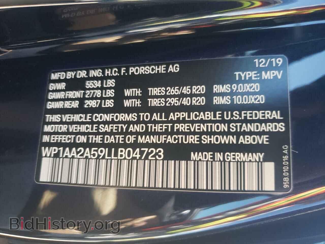 2020 PORSCHE MACAN - VIN: WP1AA2A59LLB04723 - Фото 10
