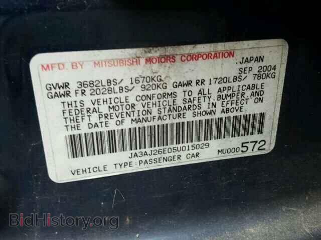 2005 MITSUBISHI LANCER - VIN: JA3AJ26E05U015029 - Фото 10