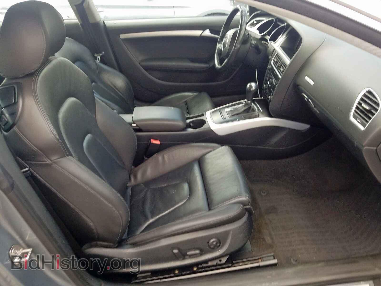 2010 AUDI A5 - VIN: WAULFAFR8AA044893 - Photo 5