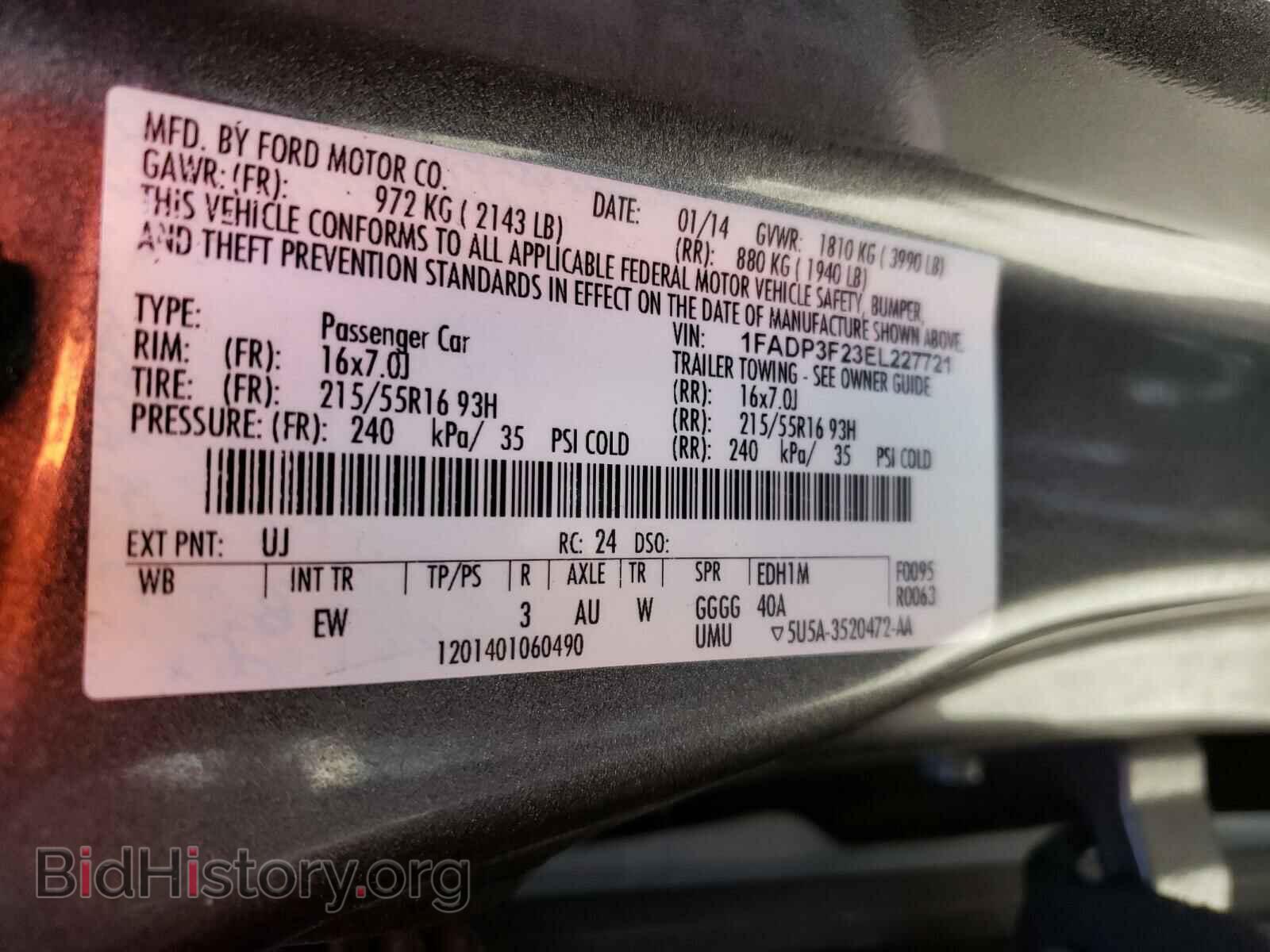 2014 FORD FOCUS - VIN: 1FADP3F23EL227721 - Фото 10