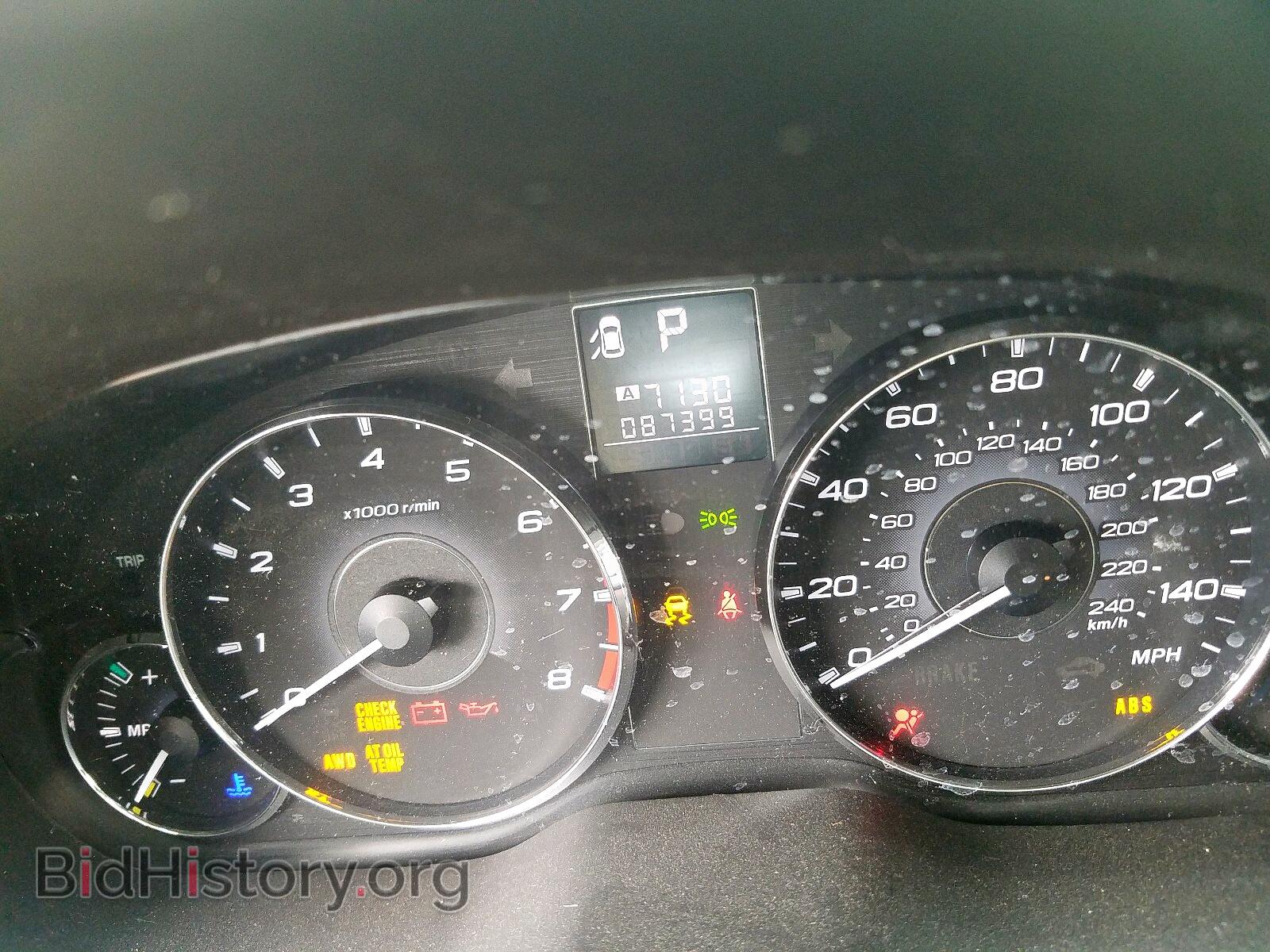 2012 SUBARU OUTBACK - VIN: 4S4BRCGC3C3268443 - Фото 8