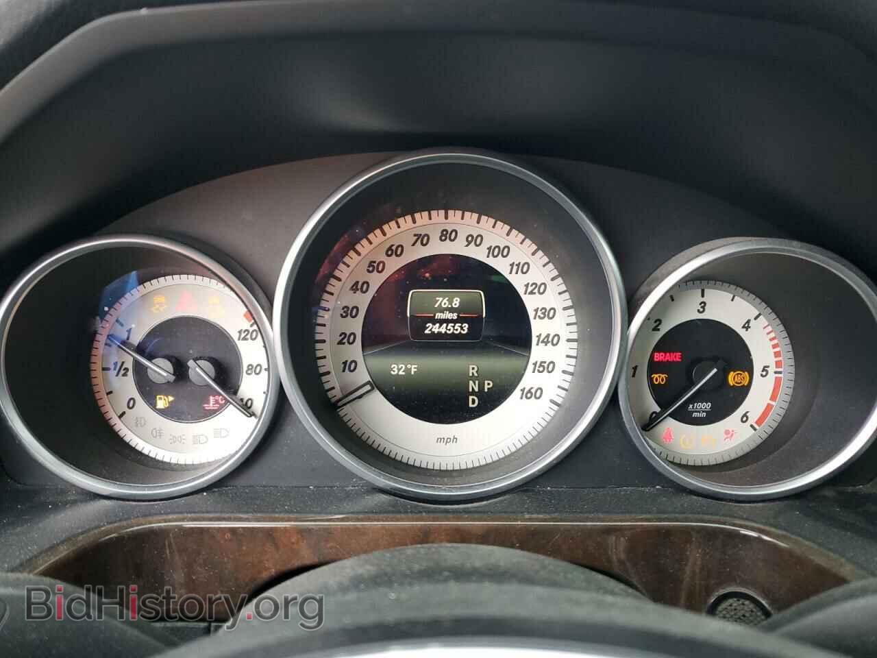 2014 MERCEDES-BENZ E-CLASS - VIN: WDDHF9HB7EA975307 - Photo 9