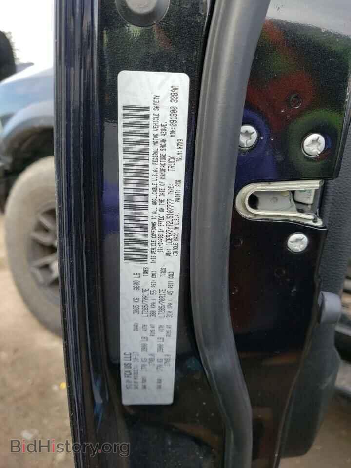 2018 RAM 1500 - VIN: 1C6RR7YT2JS107777 - Фото 10
