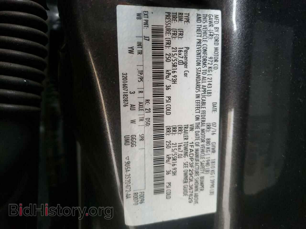 2016 FORD FOCUS - VIN: 1FADP3F29GL367629 - Фото 12