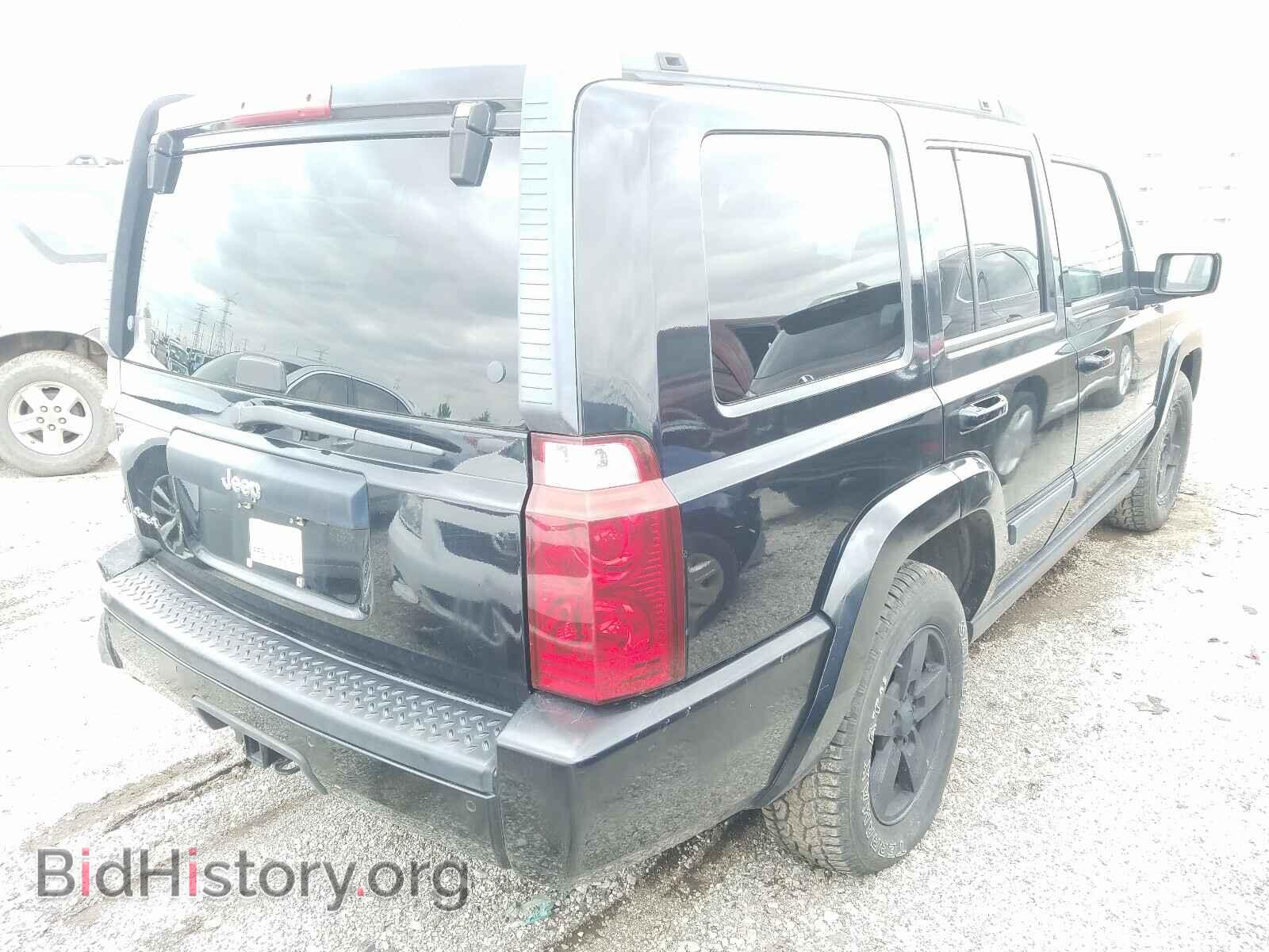 2008 JEEP COMMANDER - VIN: 1J8HG48K28C146222 - Фото 4