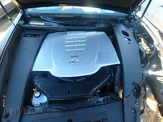 2014 LEXUS LS460 - VIN: JTHBL5EF9E5131527 - Photo 7
