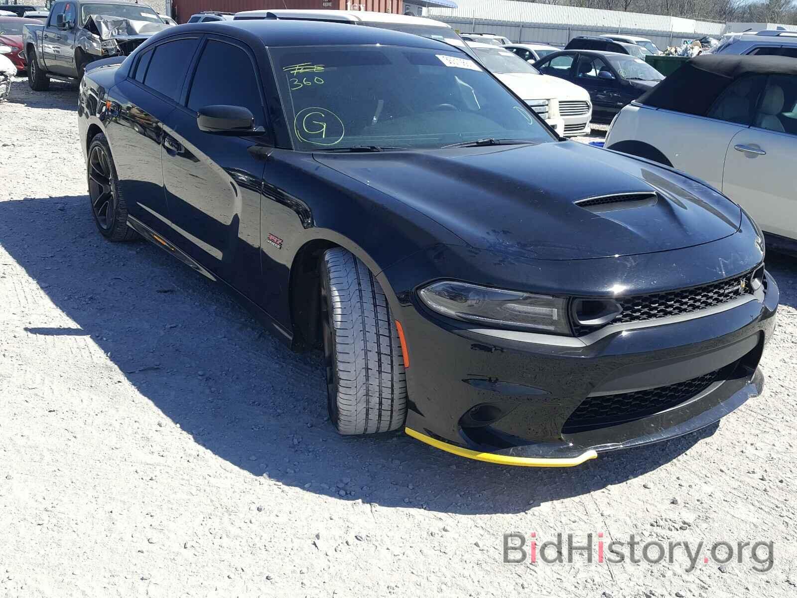 Фотография 2C3CDXGJ3LH237546 - DODGE CHARGER 2020