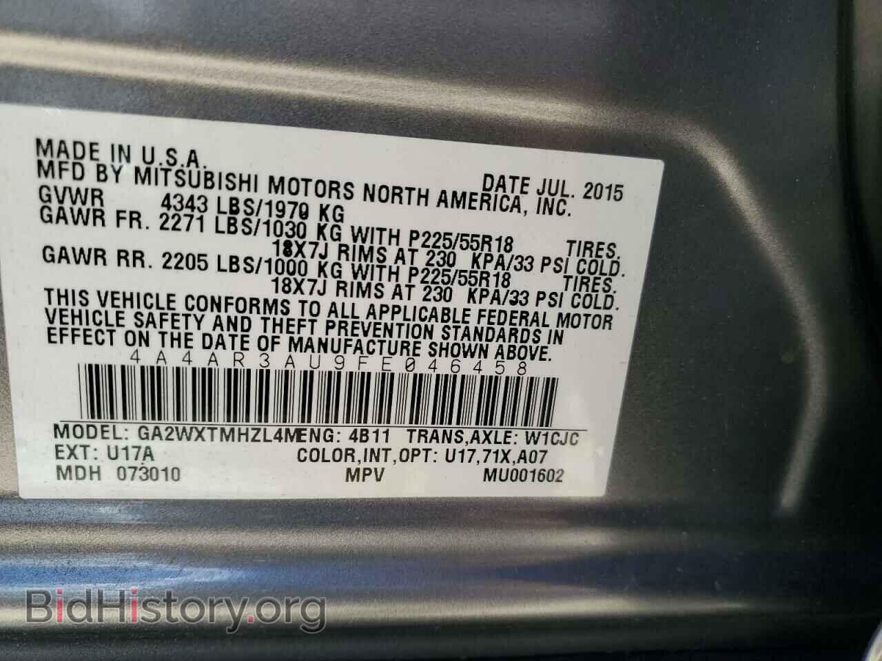 2015 MITSUBISHI OUTLANDER - VIN: 4A4AR3AU9FE046458 - Фото 13