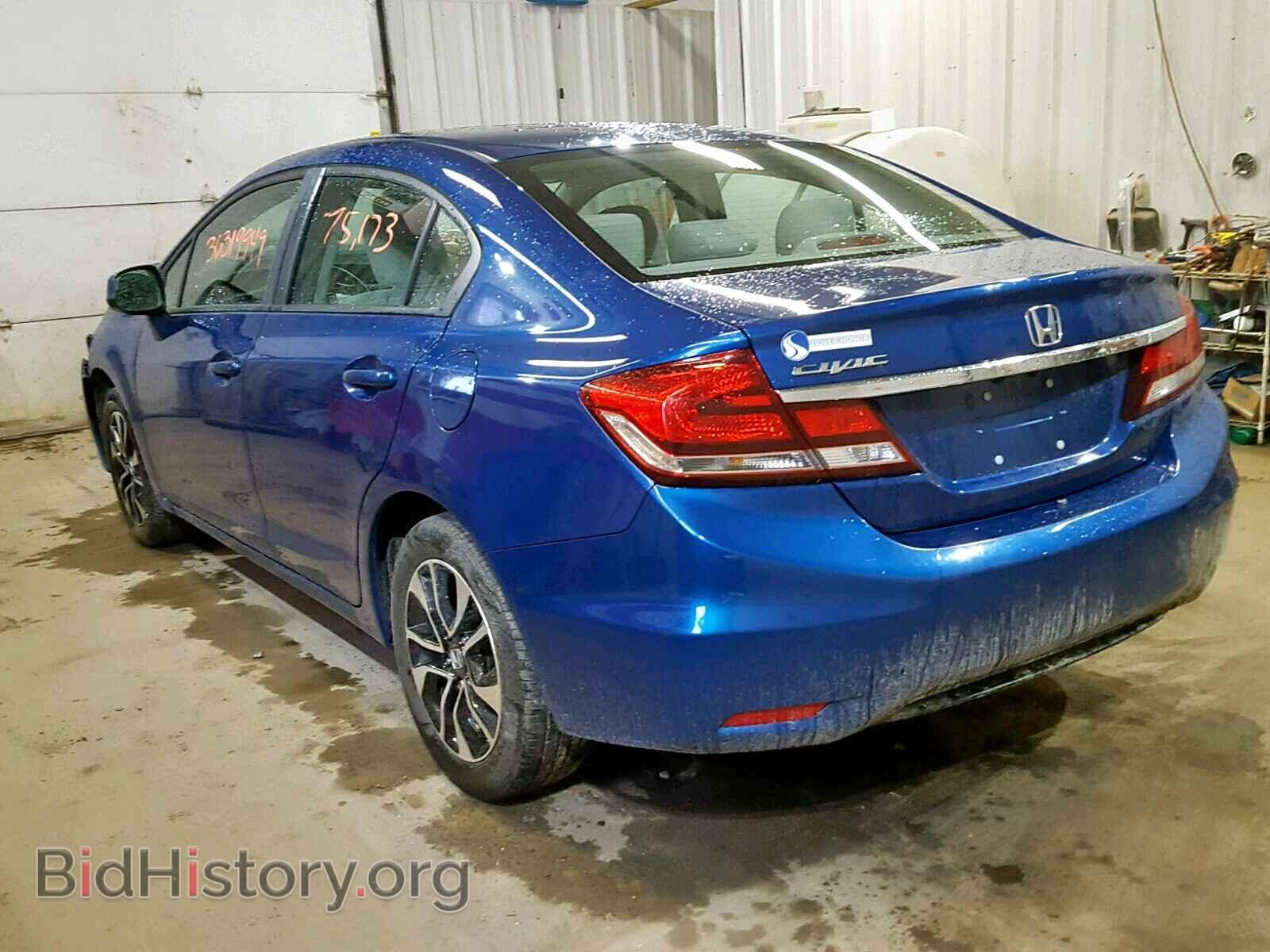 2013 HONDA CIVIC - VIN: 19XFB2F87DE254315 - Photo 3