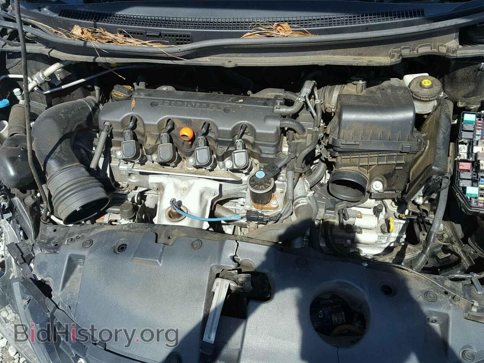 2013 HONDA CIVIC - VIN: 19XFB2F53DE059169 - Фото 7