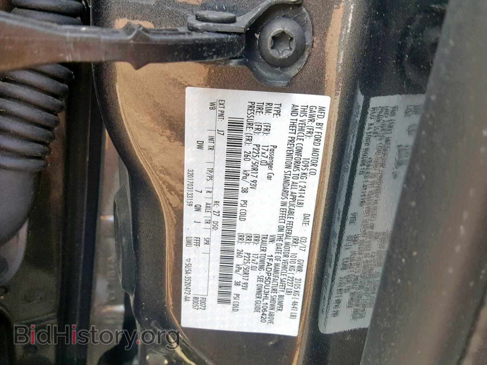 2017 FORD CMAX - VIN: 1FADP5DU3HL106420 - Фото 10