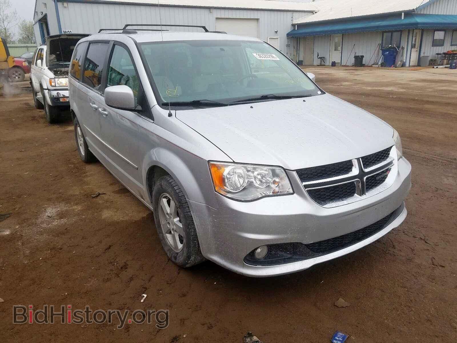 Фотография 2D4RN5DG3BR741428 - DODGE CARAVAN 2011