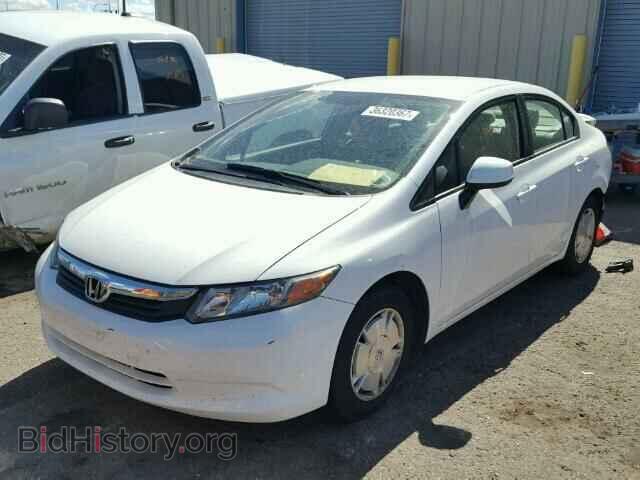 2012 HONDA CIVIC - VIN: 2HGFB2F61CH550305 - Photo 2