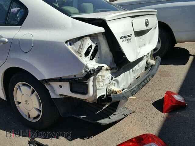 2012 HONDA CIVIC - VIN: 2HGFB2F61CH550305 - Photo 9