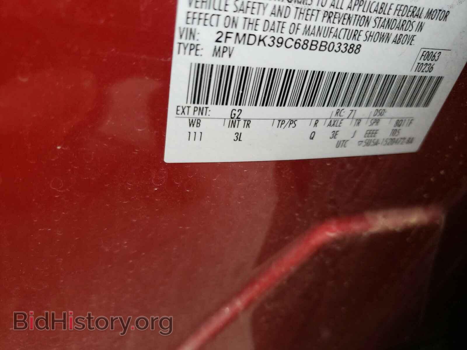 2008 FORD EDGE - VIN: 2FMDK39C68BB03388 - Photo 10