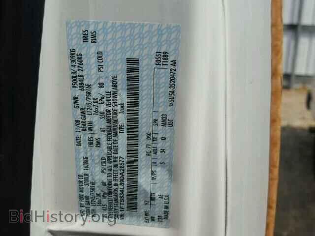 2009 FORD ECONOLINE - VIN: 1FTSS34L89DA28577 - Фото 10