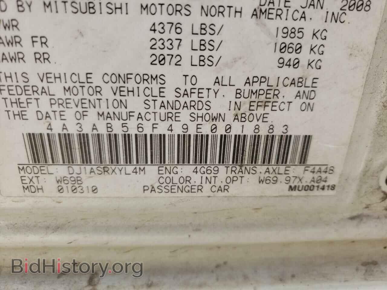 2009 MITSUBISHI GALANT - VIN: 4A3AB56F49E001883 - Фото 10
