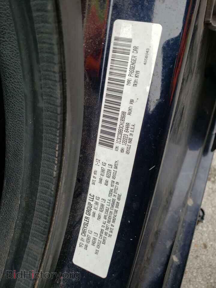2012 CHRYSLER 200 - VIN: 1C3CCBBB3CN189608 - Фото 10