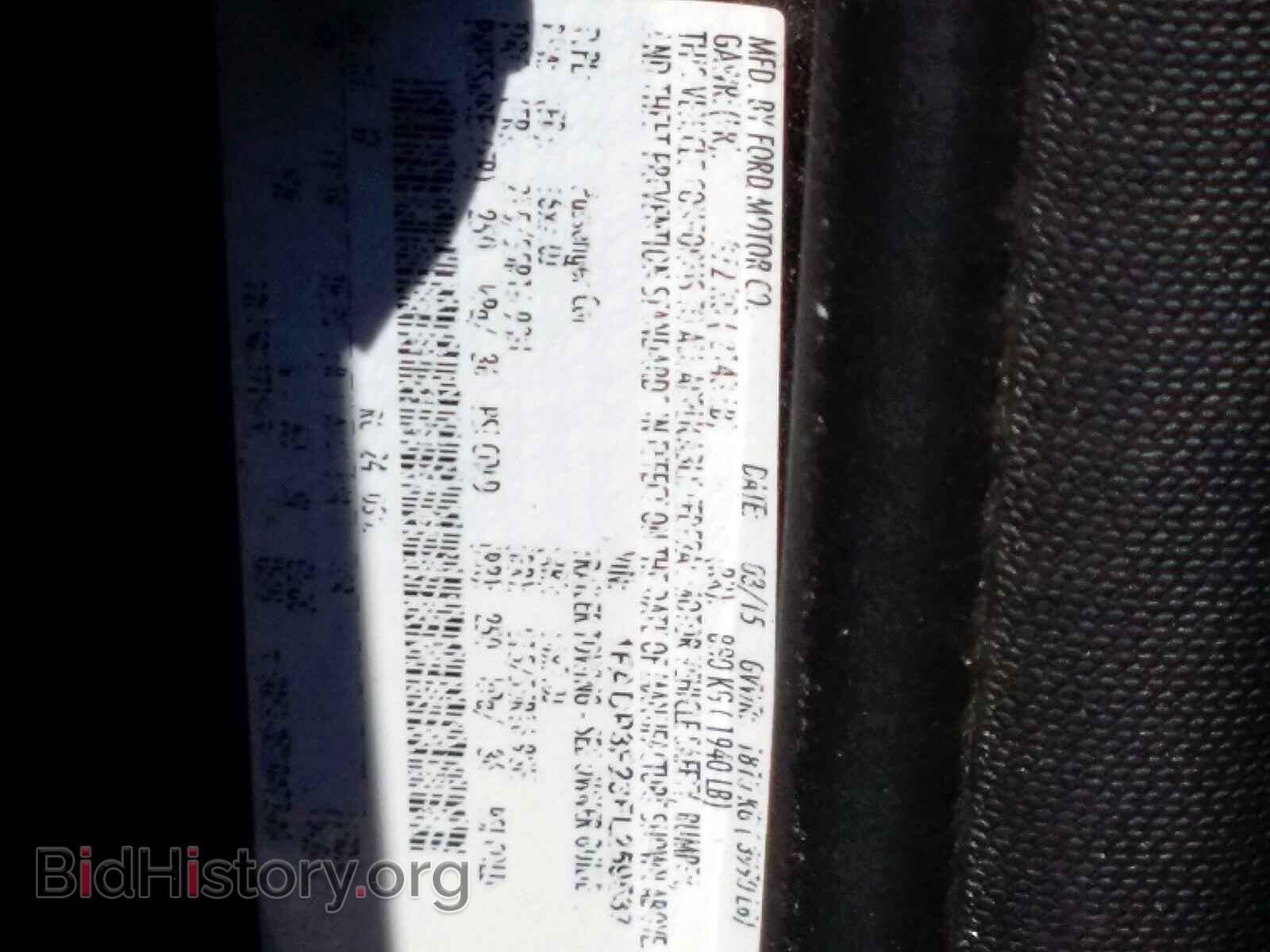 2015 FORD FOCUS - VIN: 1FADP3F23FL259537 - Фото 10
