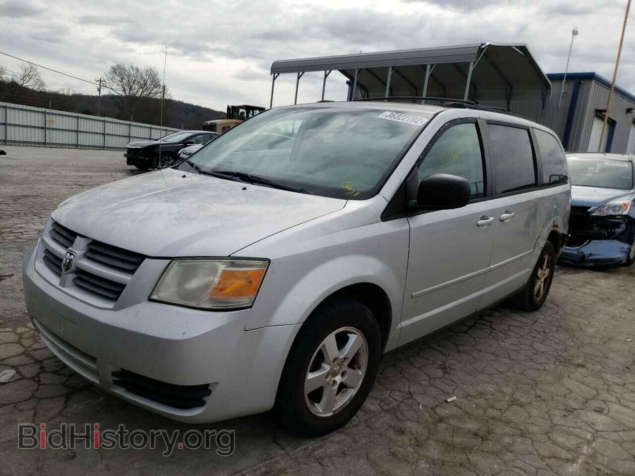 2009 DODGE CARAVAN - VIN: 2D8HN44E59R573823 - Фото 2