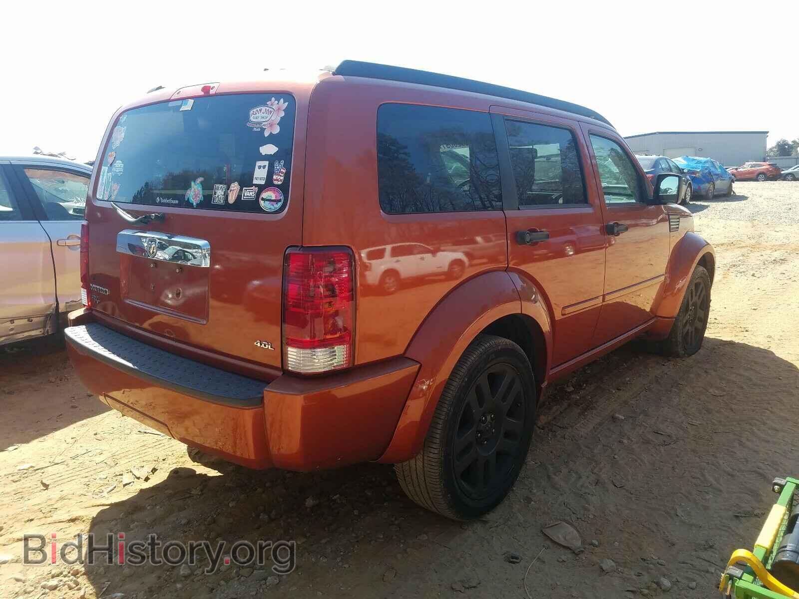 2007 DODGE NITRO - VIN: 1D8GT586X7W700015 - Photo 4