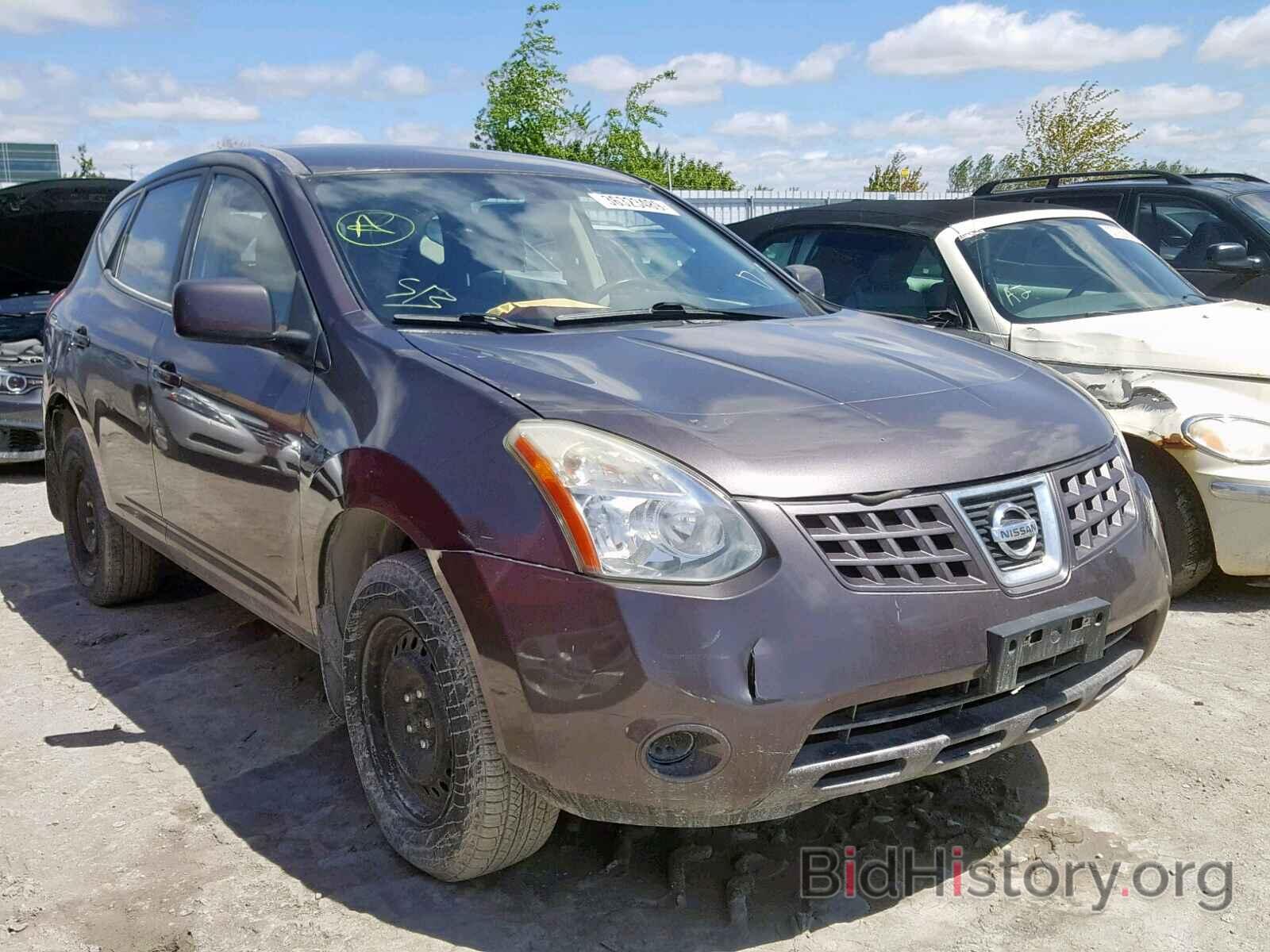 Фотография JN8AS58T69W053066 - NISSAN ROGUE S 2009