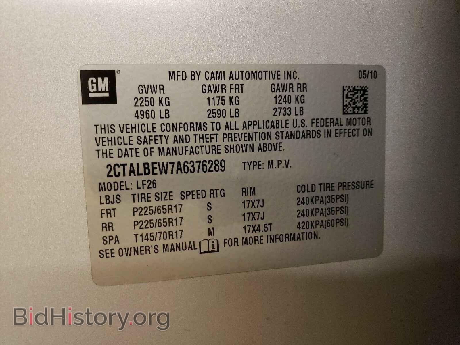 2010 GMC TERRAIN - VIN: 2CTALBEW7A6376289 - Фото 10