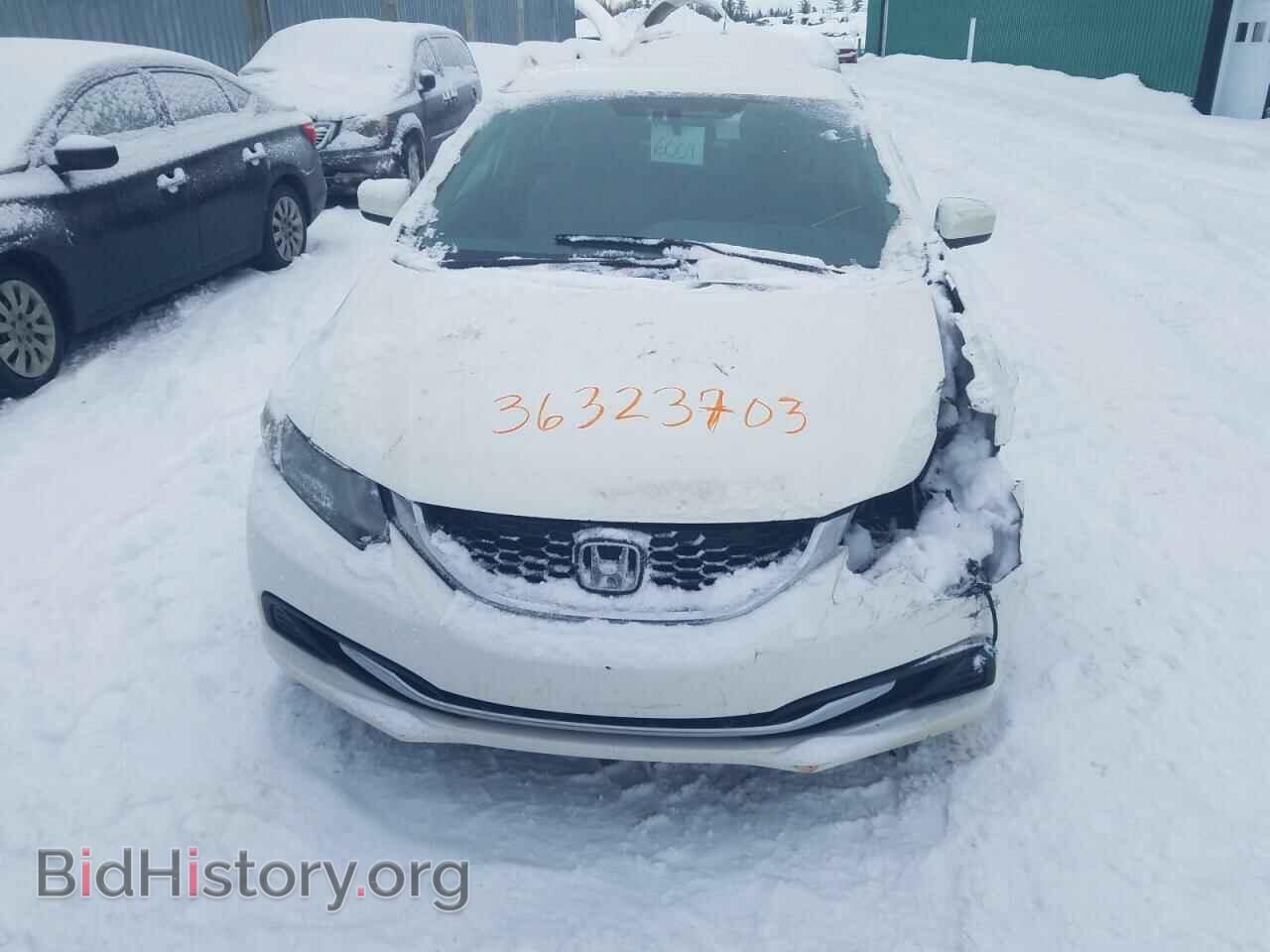 2014 HONDA CIVIC - VIN: 2HGFB2F48EH028563 - Фото 5