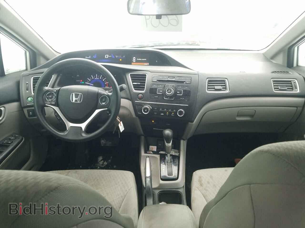 2014 HONDA CIVIC - VIN: 2HGFB2F48EH028563 - Фото 8