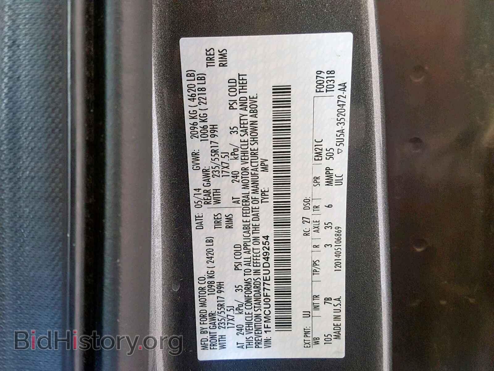 2014 FORD ESCAPE S - VIN: 1FMCU0F77EUD49254 - Photo 10
