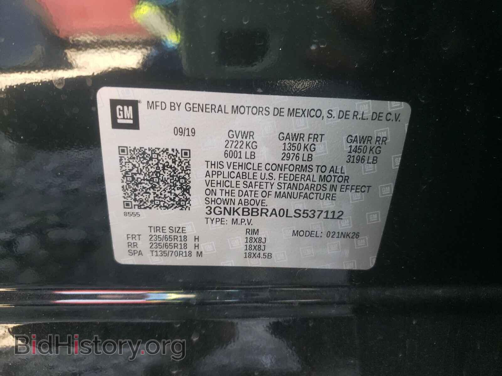 2020 CHEVROLET BLAZER - VIN: 3GNKBBRA0LS537112 - Фото 10