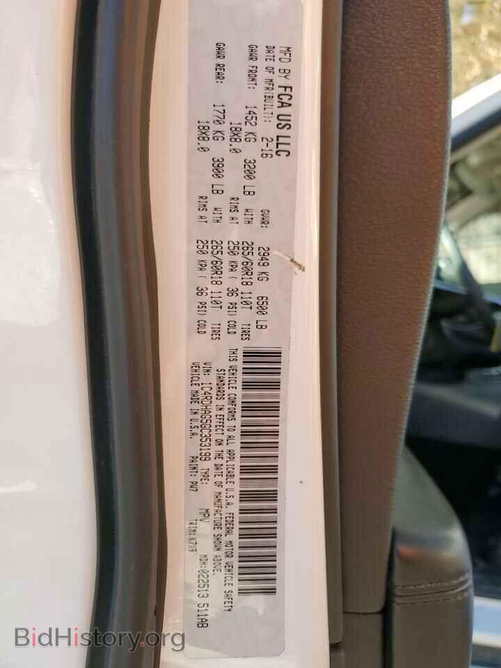 2016 DODGE DURANGO - VIN: 1C4RDHAG5GC353199 - Photo 13