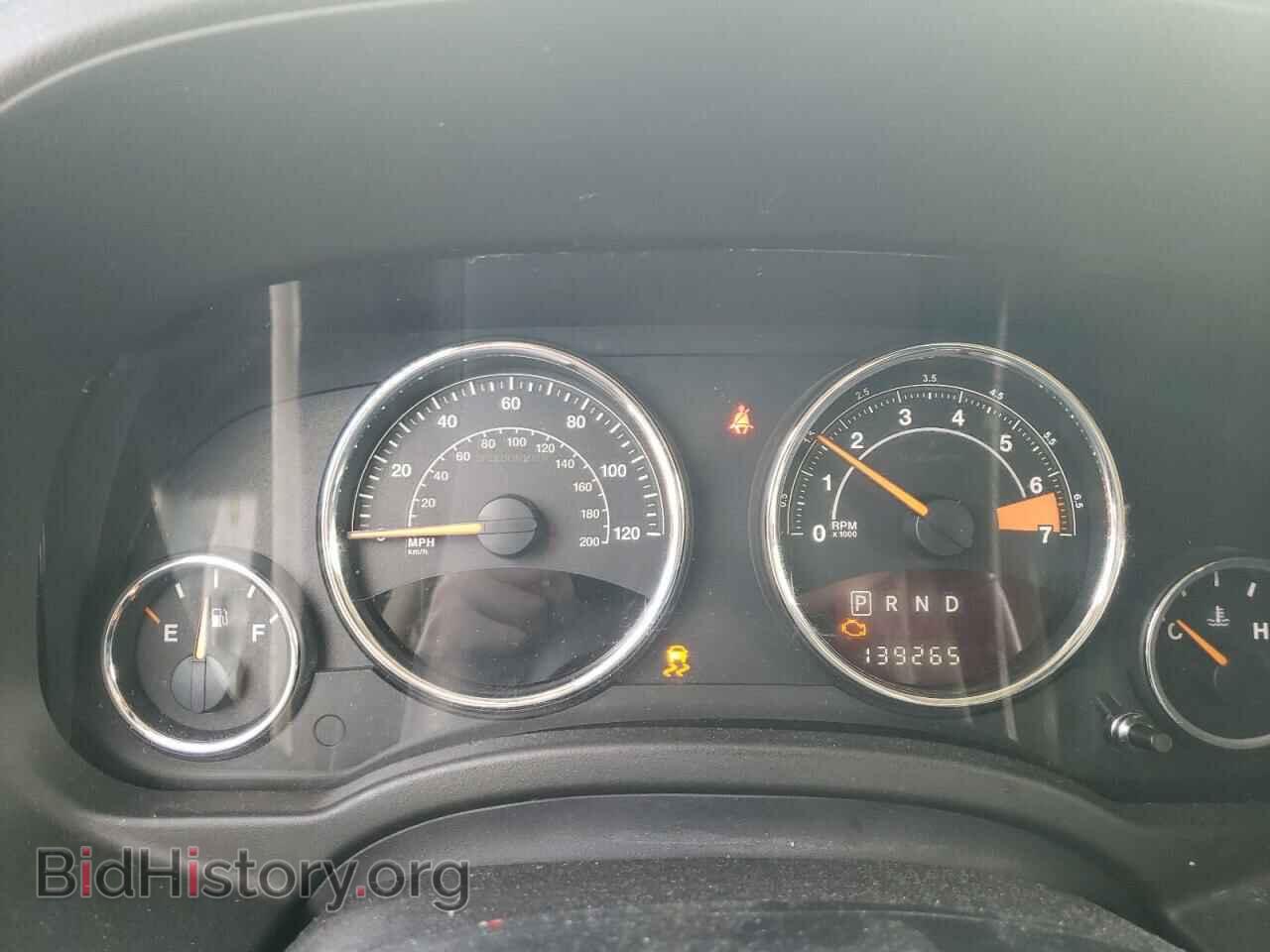 2014 JEEP COMPASS - VIN: 1C4NJDEB5ED741264 - Photo 9
