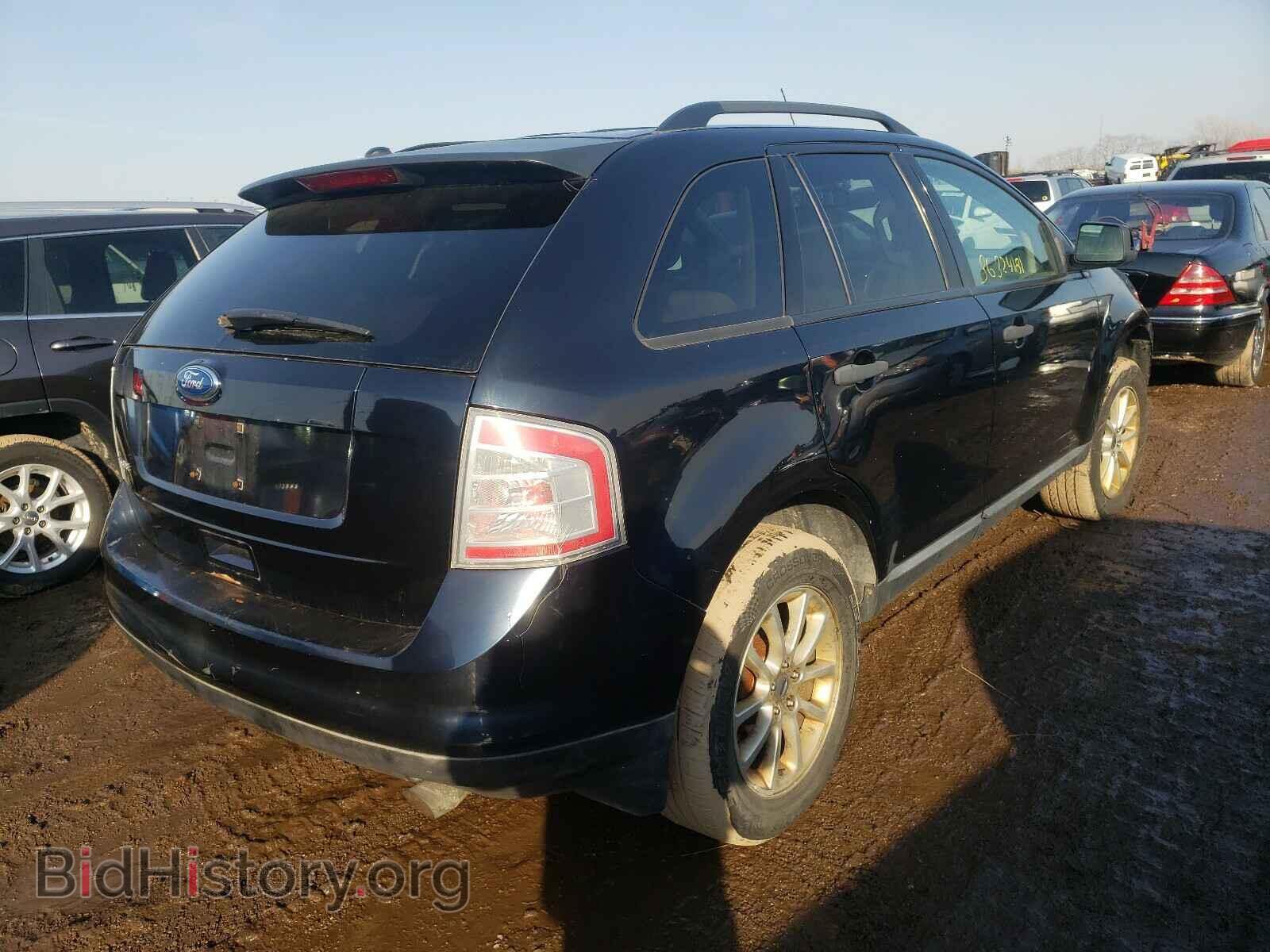 2008 FORD EDGE - VIN: 2FMDK36C48BA61825 - Photo 4