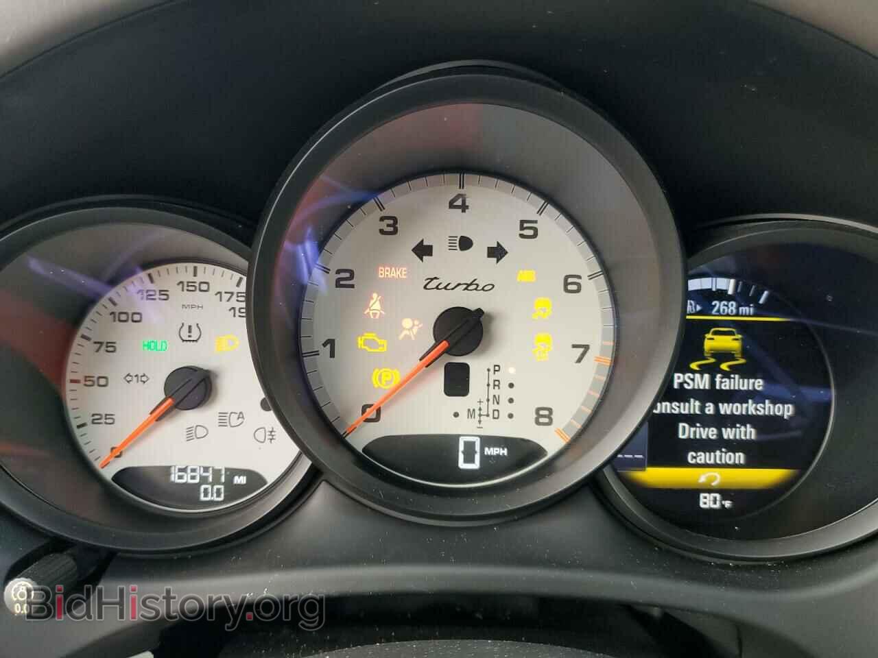 2018 PORSCHE MACAN - VIN: WP1AF2A53JLB71641 - Фото 9