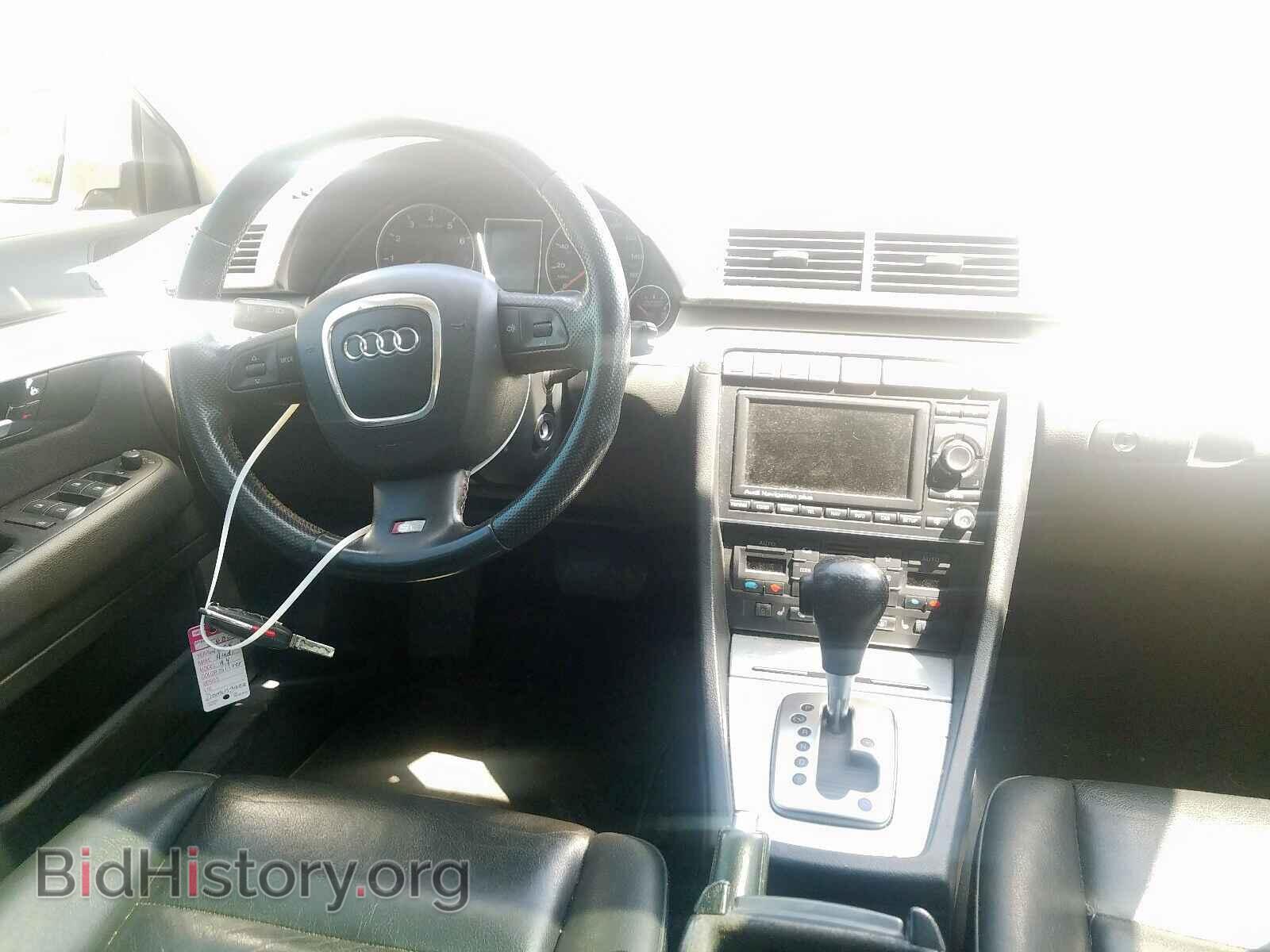 2008 AUDI A4 - VIN: WAUEF78E48A165050 - Фото 9