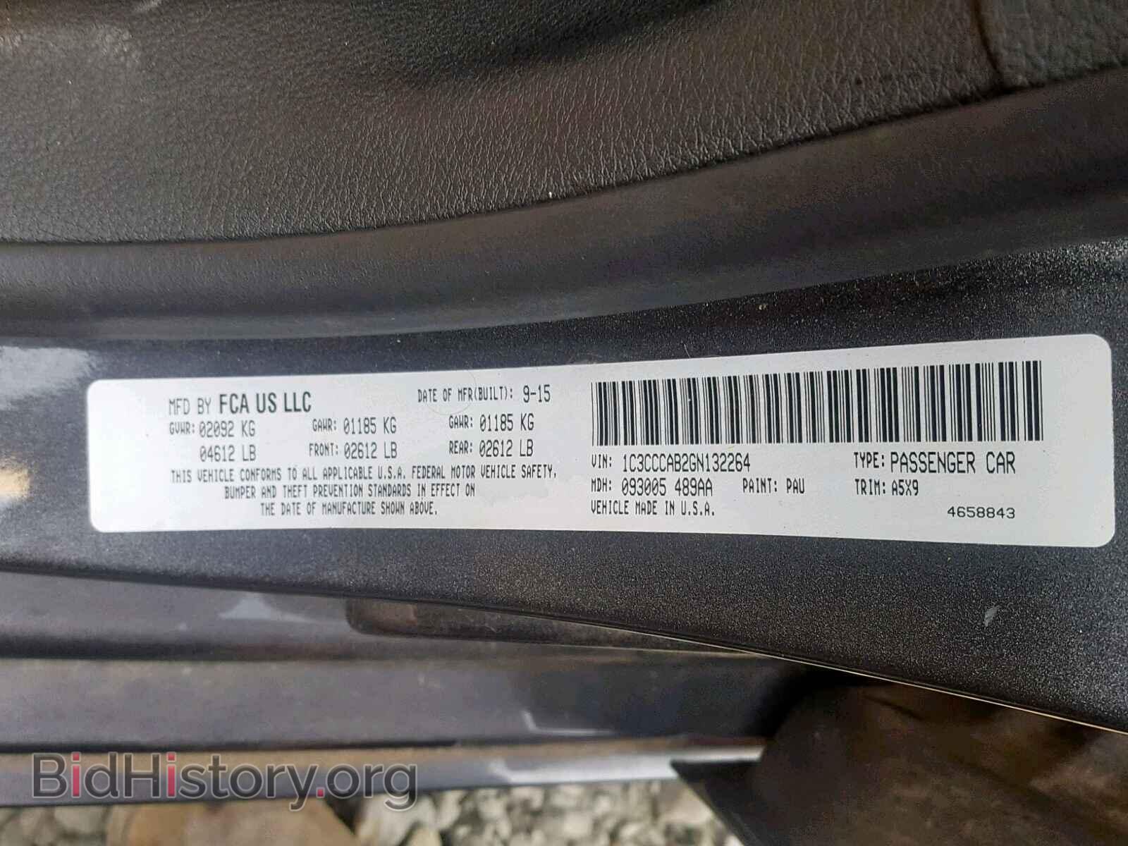 2016 CHRYSLER 200 - VIN: 1C3CCCAB2GN132264 - Фото 10