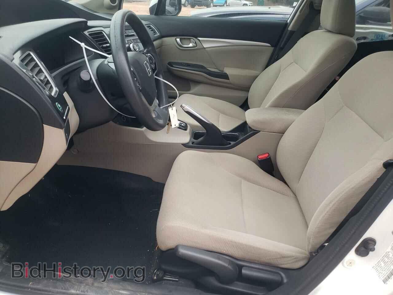 2013 HONDA CIVIC - VIN: 2HGFB2F83DH505272 - Фото 7