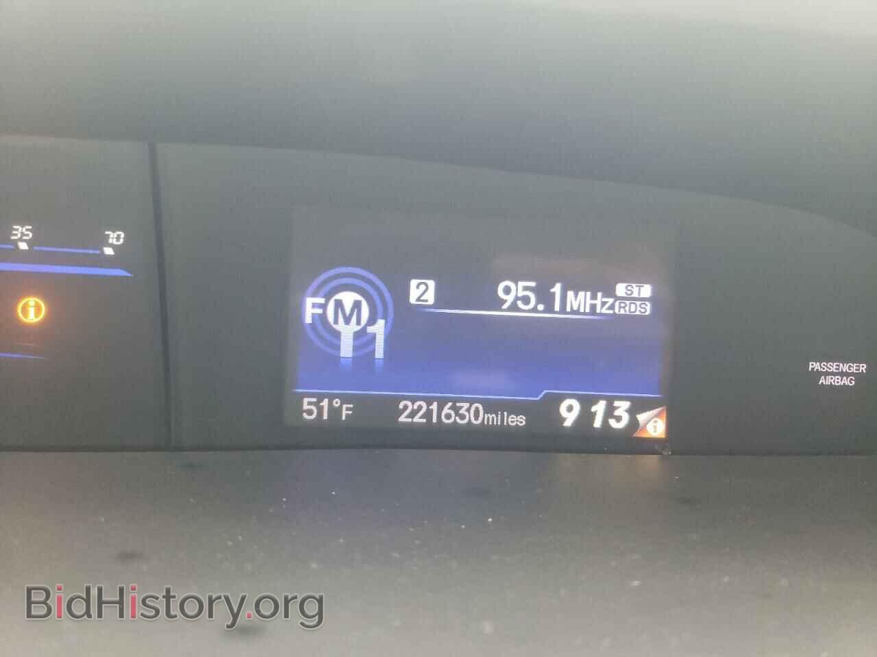 2013 HONDA CIVIC - VIN: 2HGFB2F83DH505272 - Фото 9