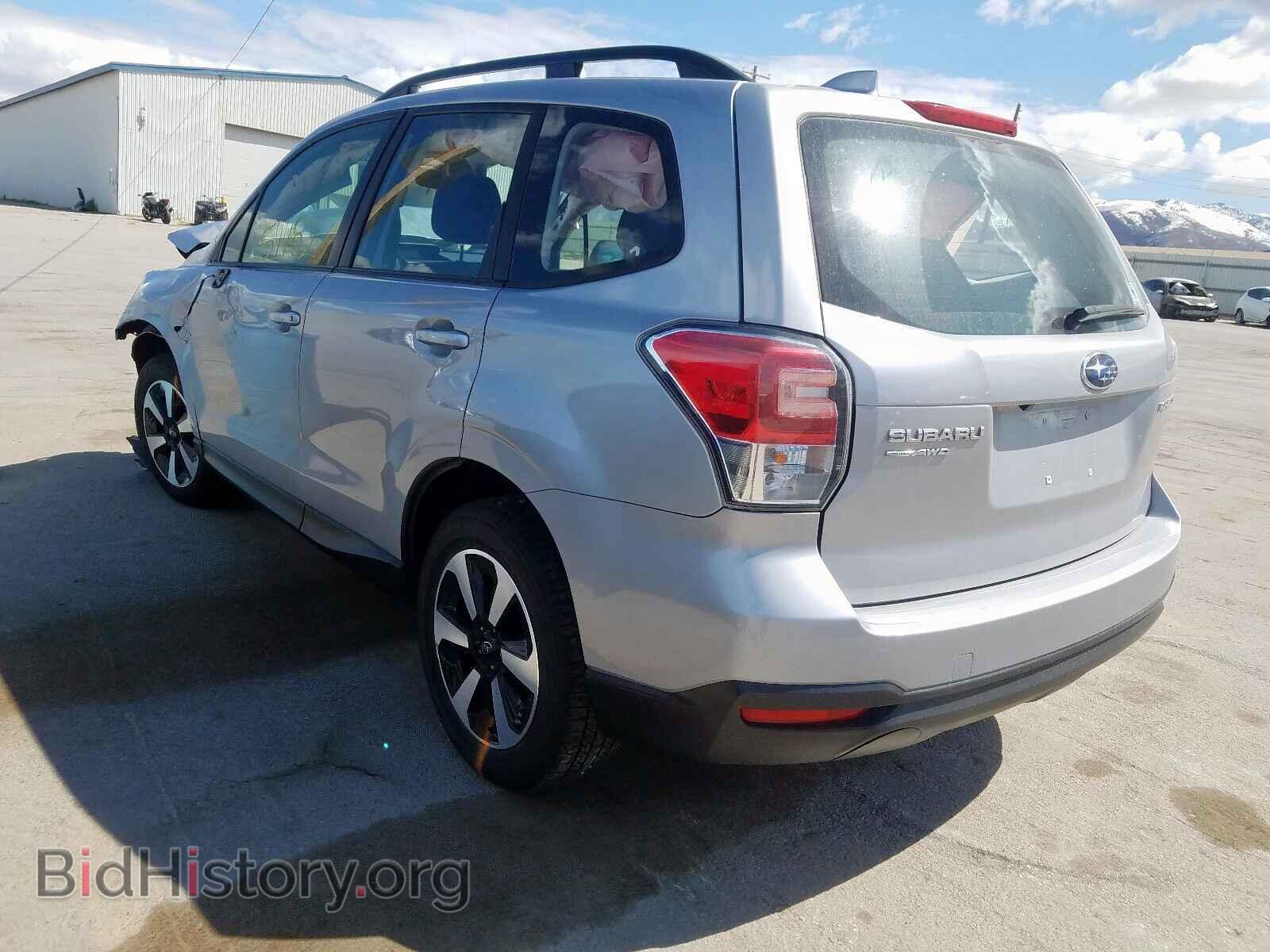2017 SUBARU FORESTER - VIN: JF2SJABC9HH528167 - Photo 3