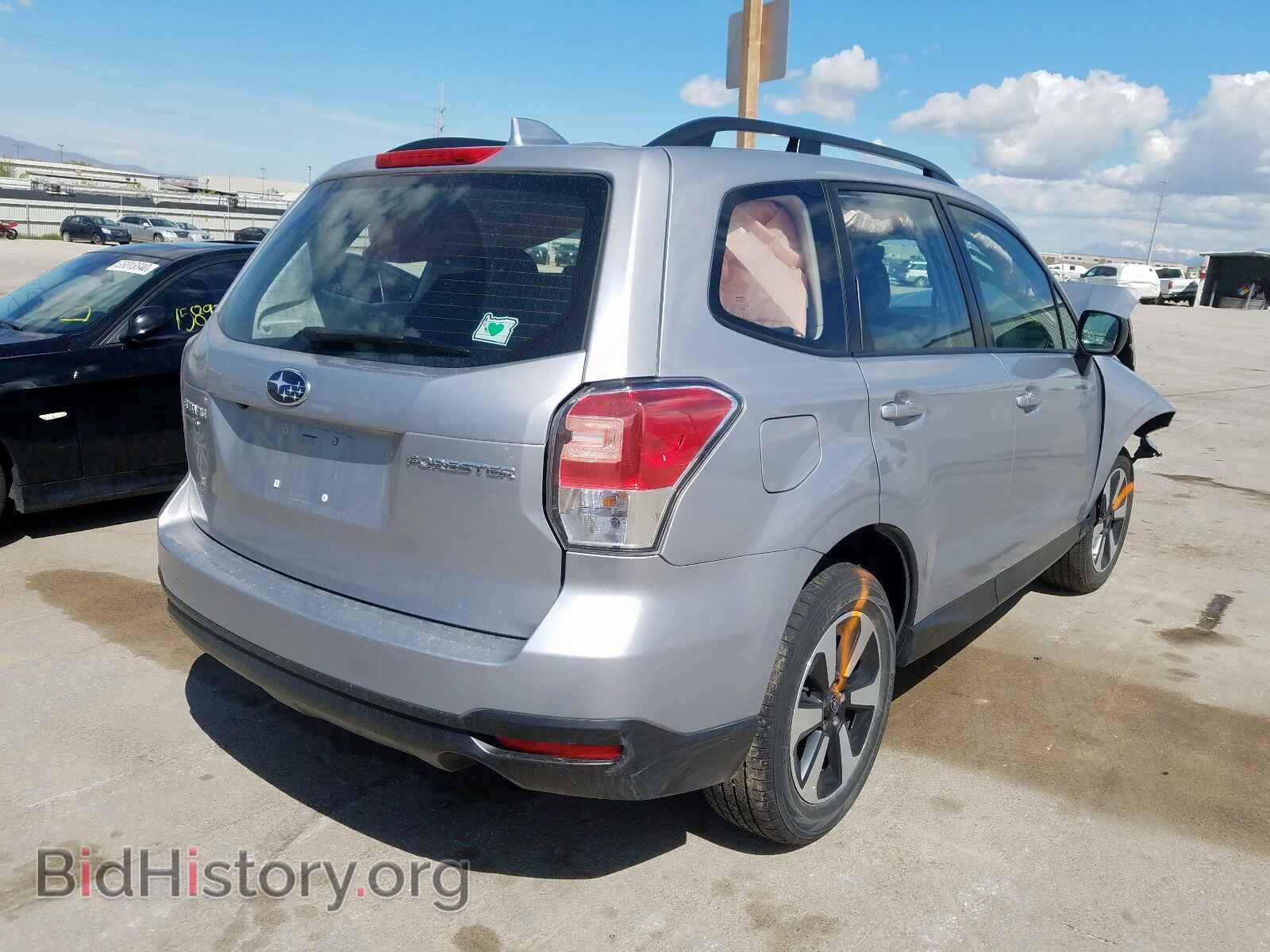 2017 SUBARU FORESTER - VIN: JF2SJABC9HH528167 - Photo 4