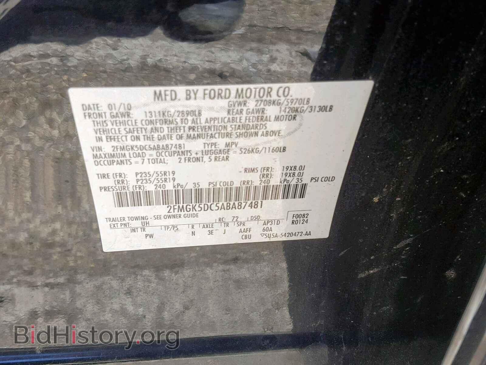 2010 FORD FLEX LIMIT - VIN: 2FMGK5DC5ABA87481 - Фото 10