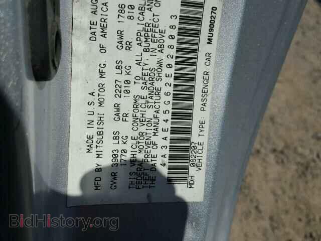2002 MITSUBISHI ECLIPSE - VIN: 4A3AE45G62E028083 - Фото 10