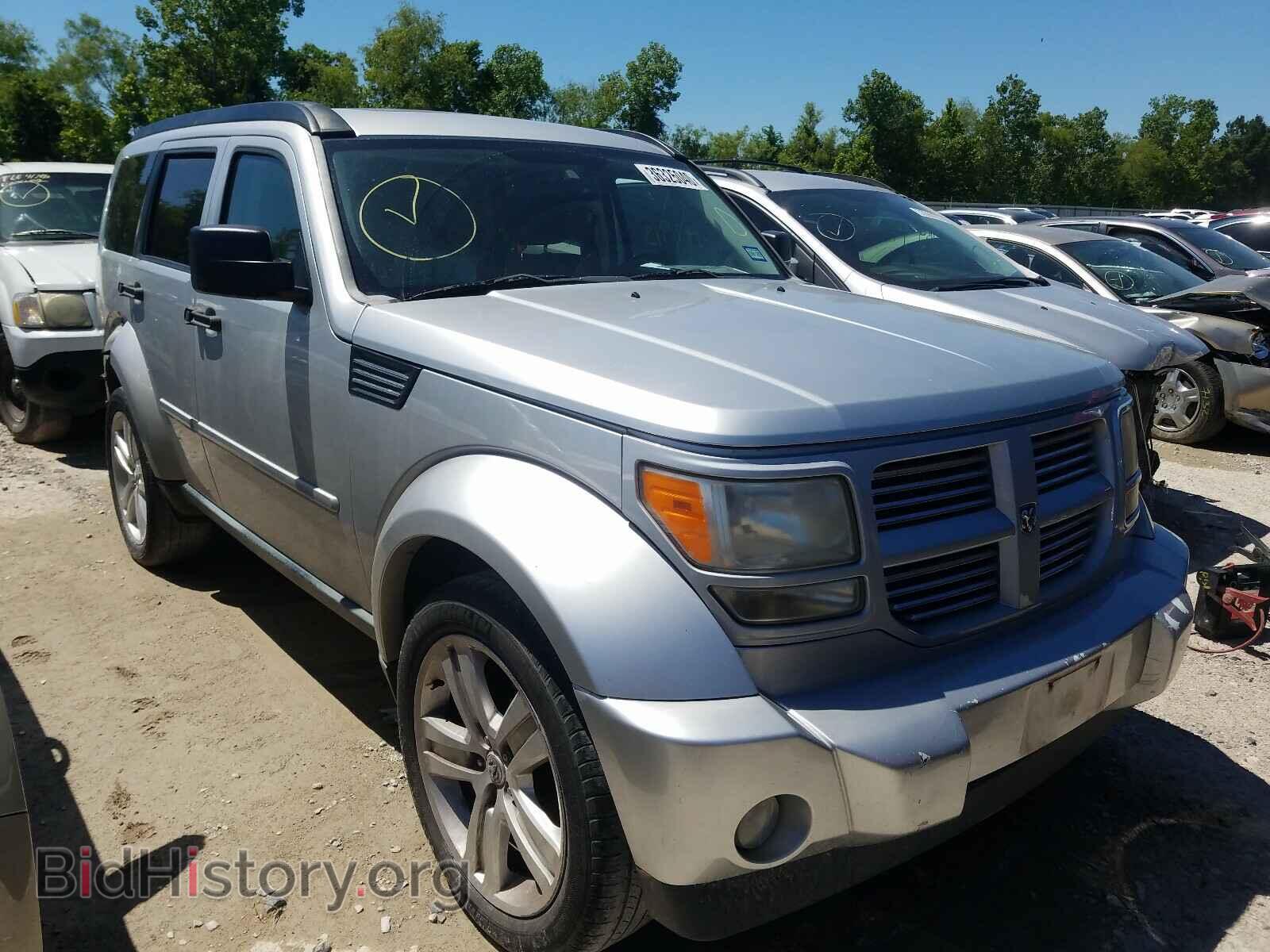 Photo 1D4PT4GX2BW590382 - DODGE NITRO 2011