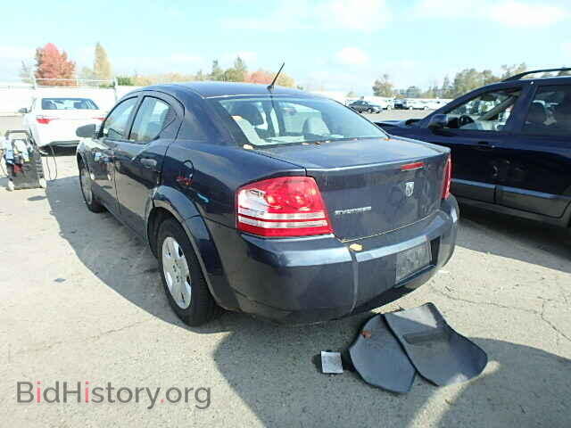 2008 DODGE AVENGER - VIN: 1B3LC46K68N647703 - Фото 3