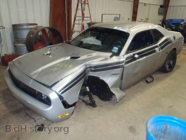2012 DODGE CHALLENGER - VIN: 2C3CDYBT5CH135289 - Photo 2